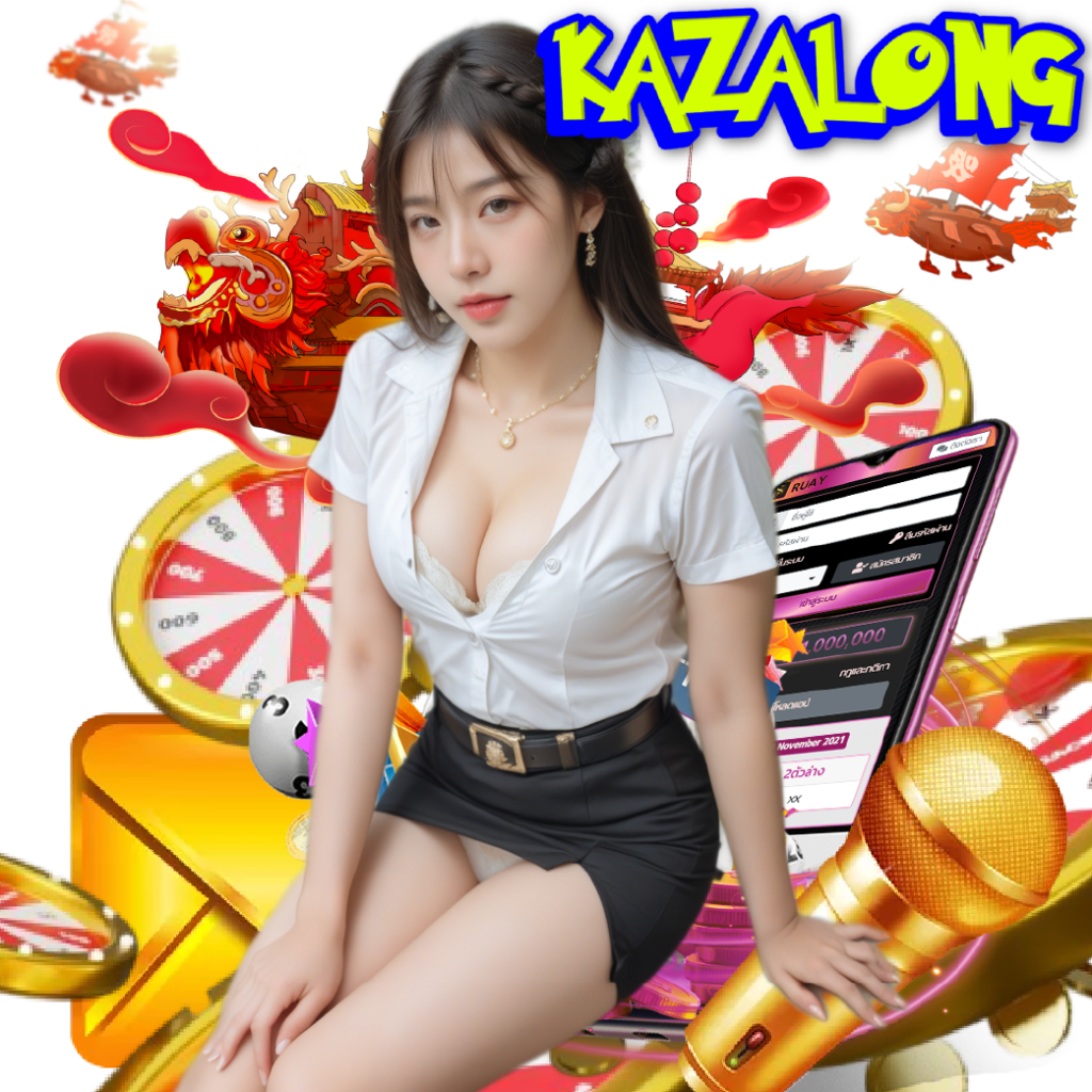 kazalong เปิด 24 ชั่วโมง