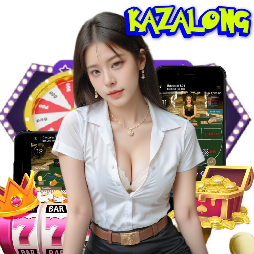 kazalong เข้าสู่ระบบ
